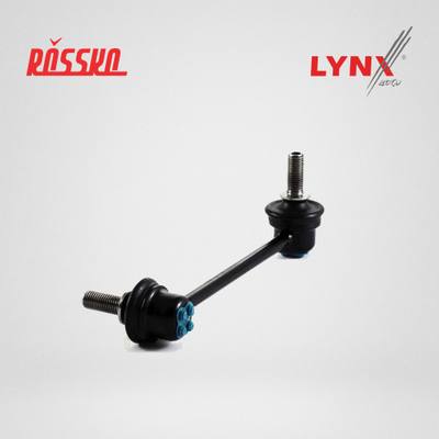 LYNXauto C7062L Стойка стабилизатора | перед лев |