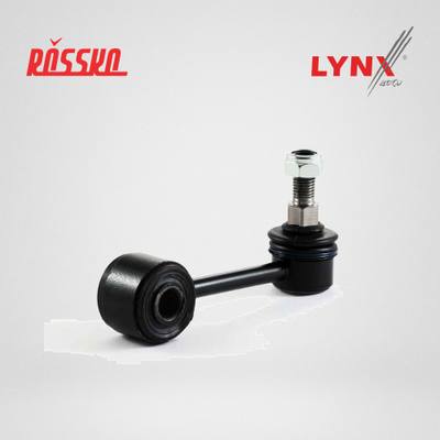 LYNXauto C7043LR Стойка стабилизатора передняя правая и левая