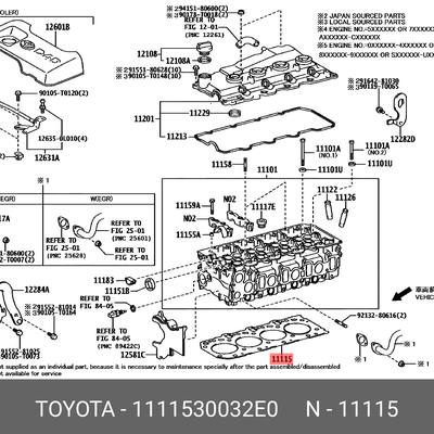 Toyota 11115-30032-E0 Прокладка головки блока цилиндров