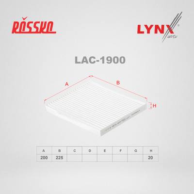 LYNXauto LAC-1900 Фильтр салона