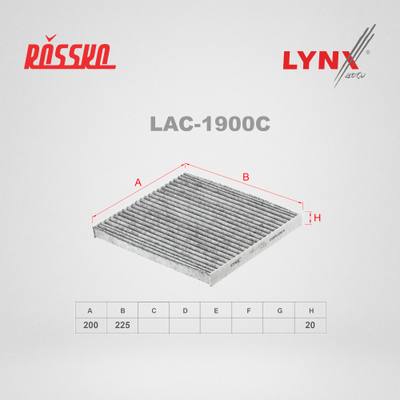 LYNXauto LAC-1900C Фильтр салона угольный