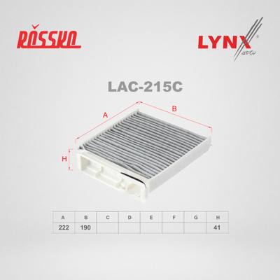 LYNXauto LAC-215C Фильтр салона угольный LADA LARGUS