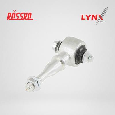 LYNXauto C8988 Сайлентблок рычага подвески | перед прав/лев |