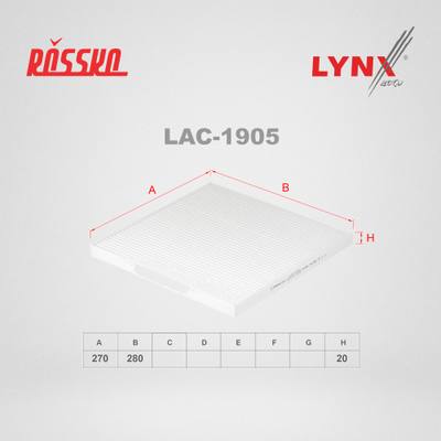 LYNXauto LAC-1905 Фильтр салона