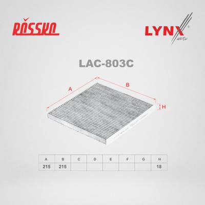 LYNXauto LAC-803C Фильтр салона угольный