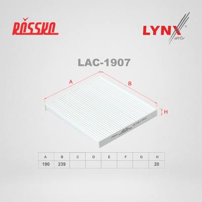 LYNXauto LAC-1907 Фильтр салона