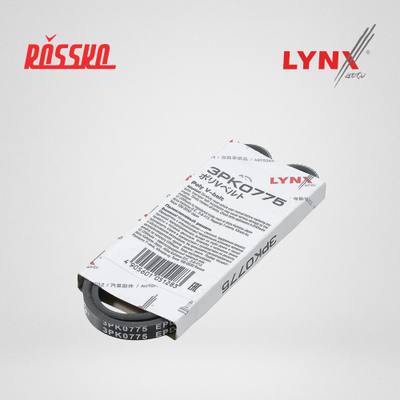 LYNXauto 3PK0775 Ремень поликлиновой