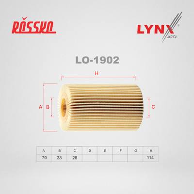 LYNXauto LO-1902 Фильтр масляный (картридж)