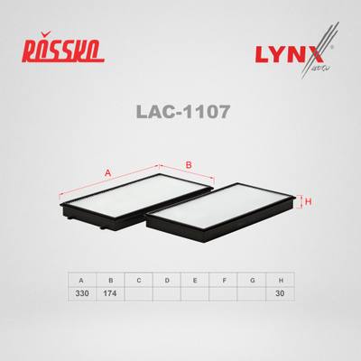 LYNXauto LAC-1107 Фильтр салона (2шт)