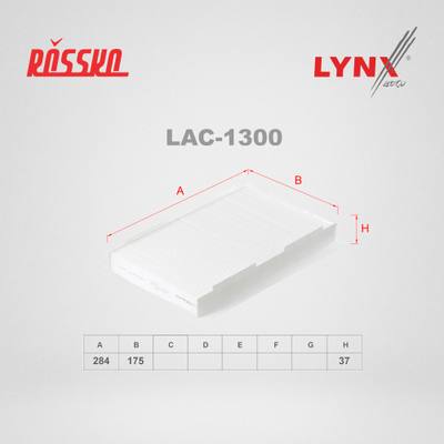 LYNXauto LAC-1300 Фильтр салона