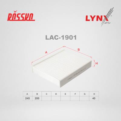 LYNXauto LAC-1901 Фильтр салона
