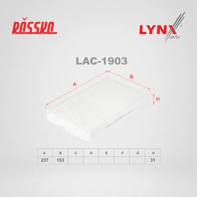 LYNXauto LAC-1903 Фильтр салона