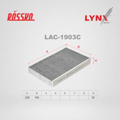 LYNXauto LAC-1903C Фильтр салона угольный