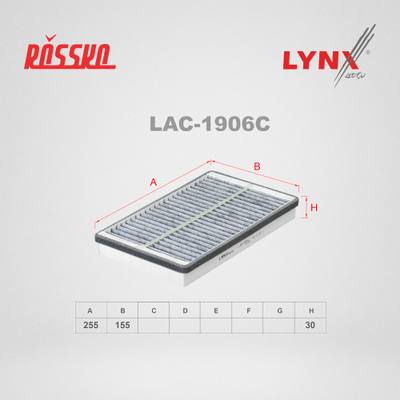 LYNXauto LAC-1906C Фильтр салона угольный LADA 2110/GRANTA 2190-94/KALINA 1117-19/2192-94/NIVA 2121/2131