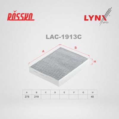 LYNXauto LAC-1913C Фильтр салонный угольный