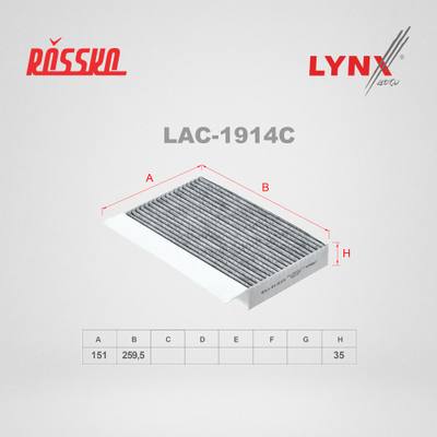 LYNXauto LAC-1914C Фильтр салона угольный