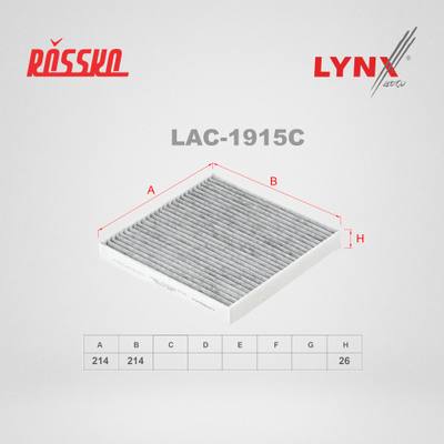 LYNXauto LAC-1915C Фильтр салона угольный