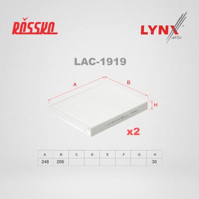 LYNXauto LAC-1919 Фильтр салона