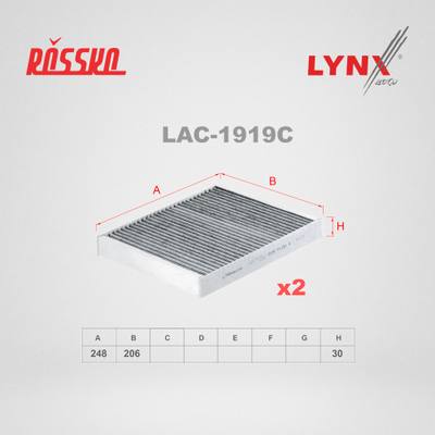 LYNXauto LAC-1919C Фильтр салона угольный