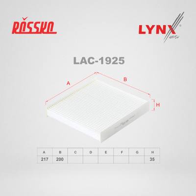 LYNXauto LAC-1925 Фильтр салона LADA VESTA/XRAY