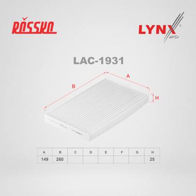 LYNXauto LAC-1931 Фильтр салона