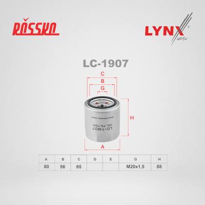 LYNXauto LC-1907 Фильтр масляный