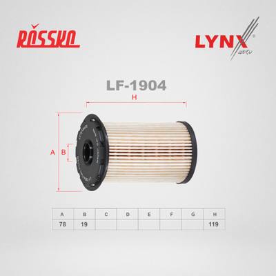 LYNXauto LF-1904 Фильтр топливный (картридж)