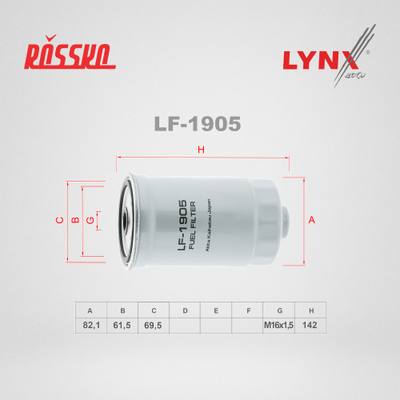 LYNXauto LF-1905 Фильтр топливный