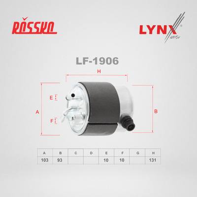 LYNXauto LF-1906 Фильтр топливный