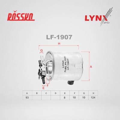 LYNXauto LF-1907 Фильтр топливный