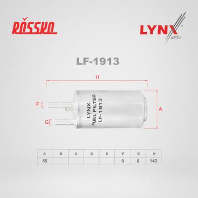 LYNXauto LF-1913 Фильтр топливный