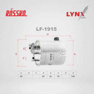 LYNXauto LF-1915 Фильтр топливный
