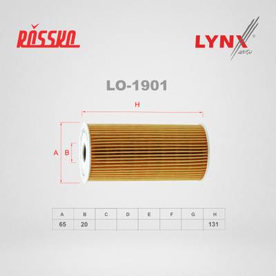 LYNXauto LO-1901 Фильтр масляный (картридж)