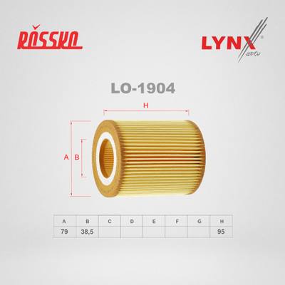 LYNXauto LO-1904 Фильтр масляный (картридж)