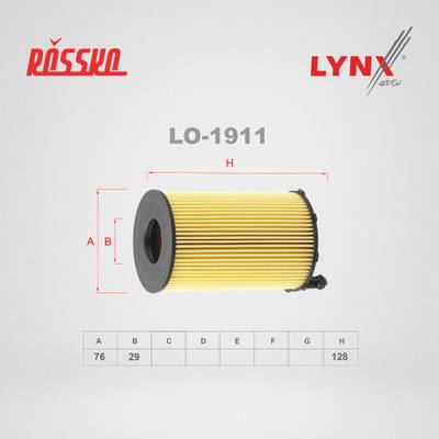 LYNXauto LO-1911 Фильтр масляный (картридж)