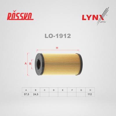 LYNXauto LO-1912 Фильтр масляный (картридж)