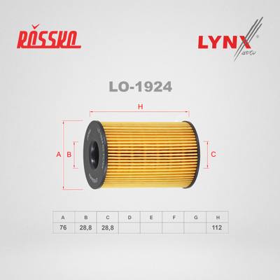 LYNXauto LO-1924 Фильтр масляный (картридж)