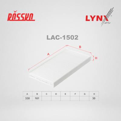 LYNXauto LAC-1502 Фильтр салона
