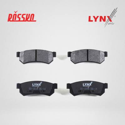 LYNXauto BD-1814 Колодки тормозные дисковые | зад |