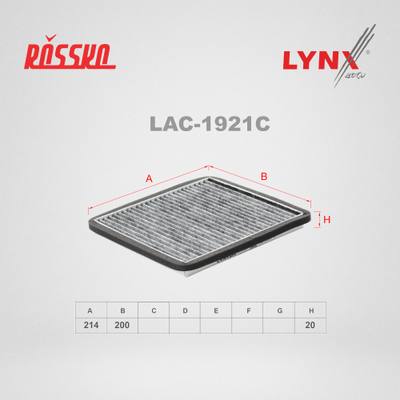 LYNXauto LAC-1921C Фильтр салона угольный