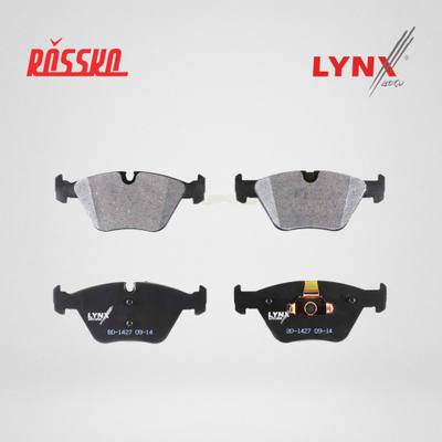 LYNXauto BD-1427 Колодки тормозные дисковые | перед |