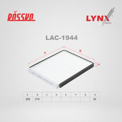 LYNXauto LAC-1944 Фильтр салона