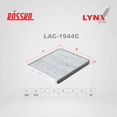 LYNXauto LAC-1944C Фильтр салона угольный