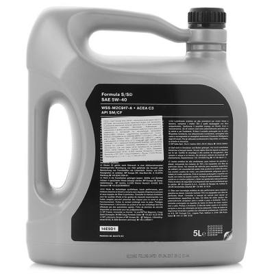 Ford 14E9D1 Масло моторное синтетическое Formula S/SD 5W-40, 5л