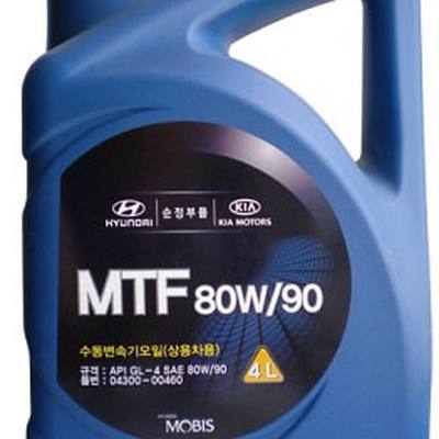Hyundai/Kia 04300-00460 80W-90 MTF Transmission Oil API GL-4, 4л (мин. транс. масло)