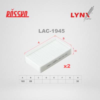 LYNXauto LAC-1945 Фильтр салона (2шт)
