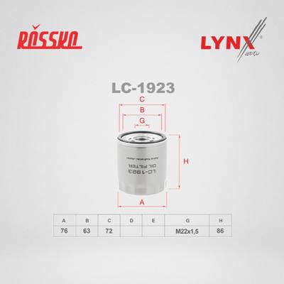 LYNXauto LC-1923 Фильтр масляный