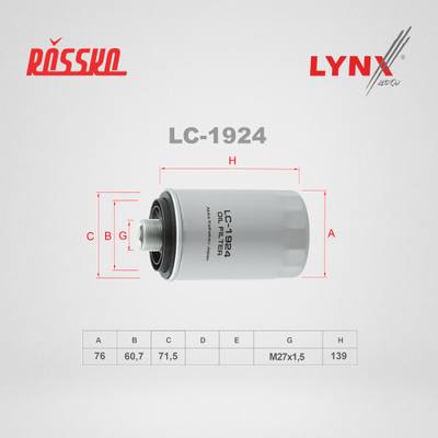 LYNXauto LC-1924 Фильтр масляный