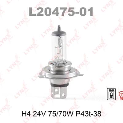 LYNXauto L20475-01 Лампа H4 24V 75/70W P43T-38 (блистер 1шт) HCV